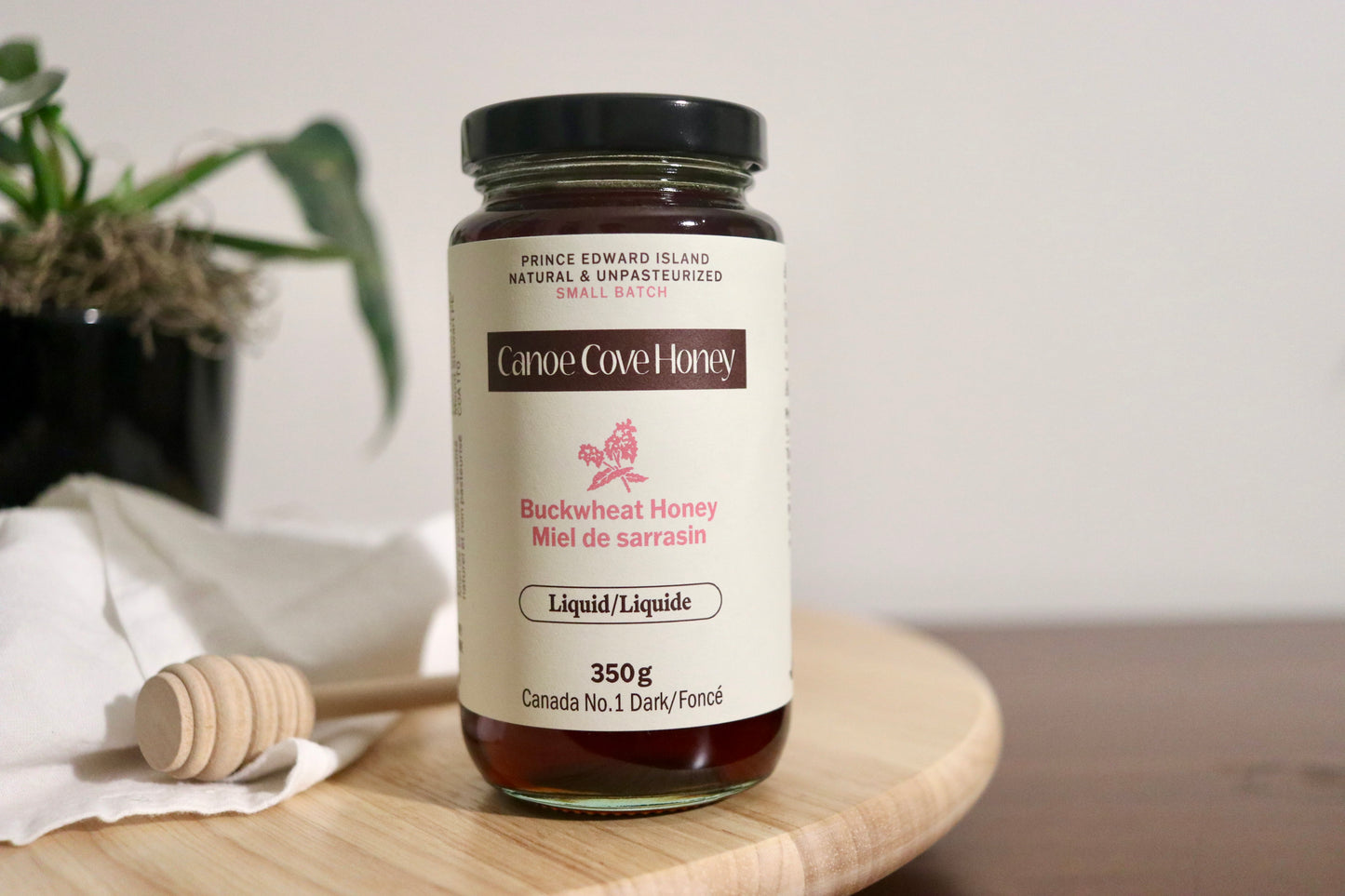 Buckwheat Honey | 350g